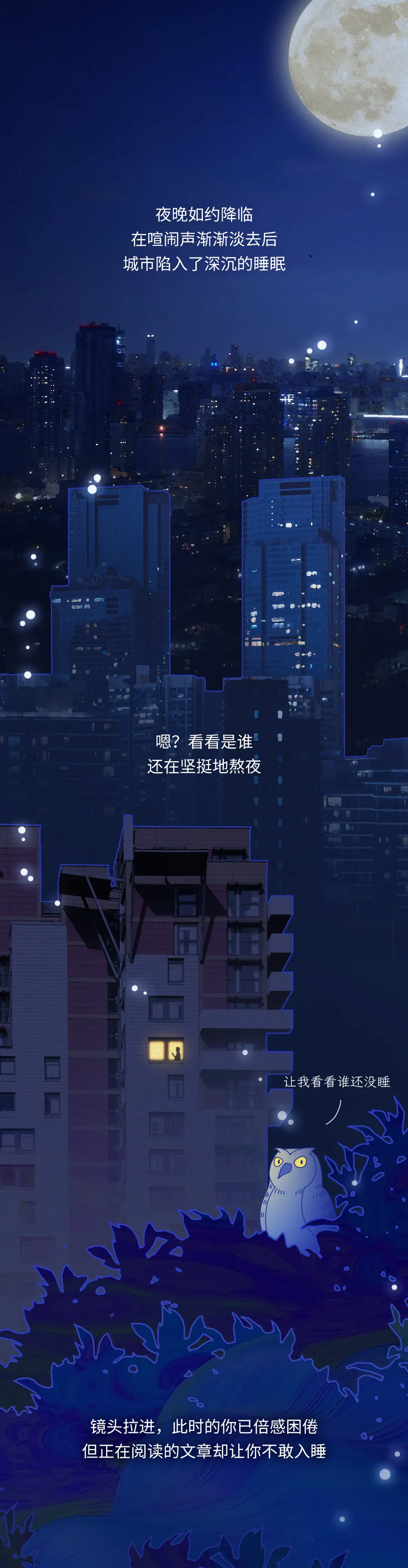 无创呼吸机,高流量呼吸湿化治疗仪,睡眠监测